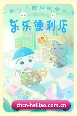 内容生态